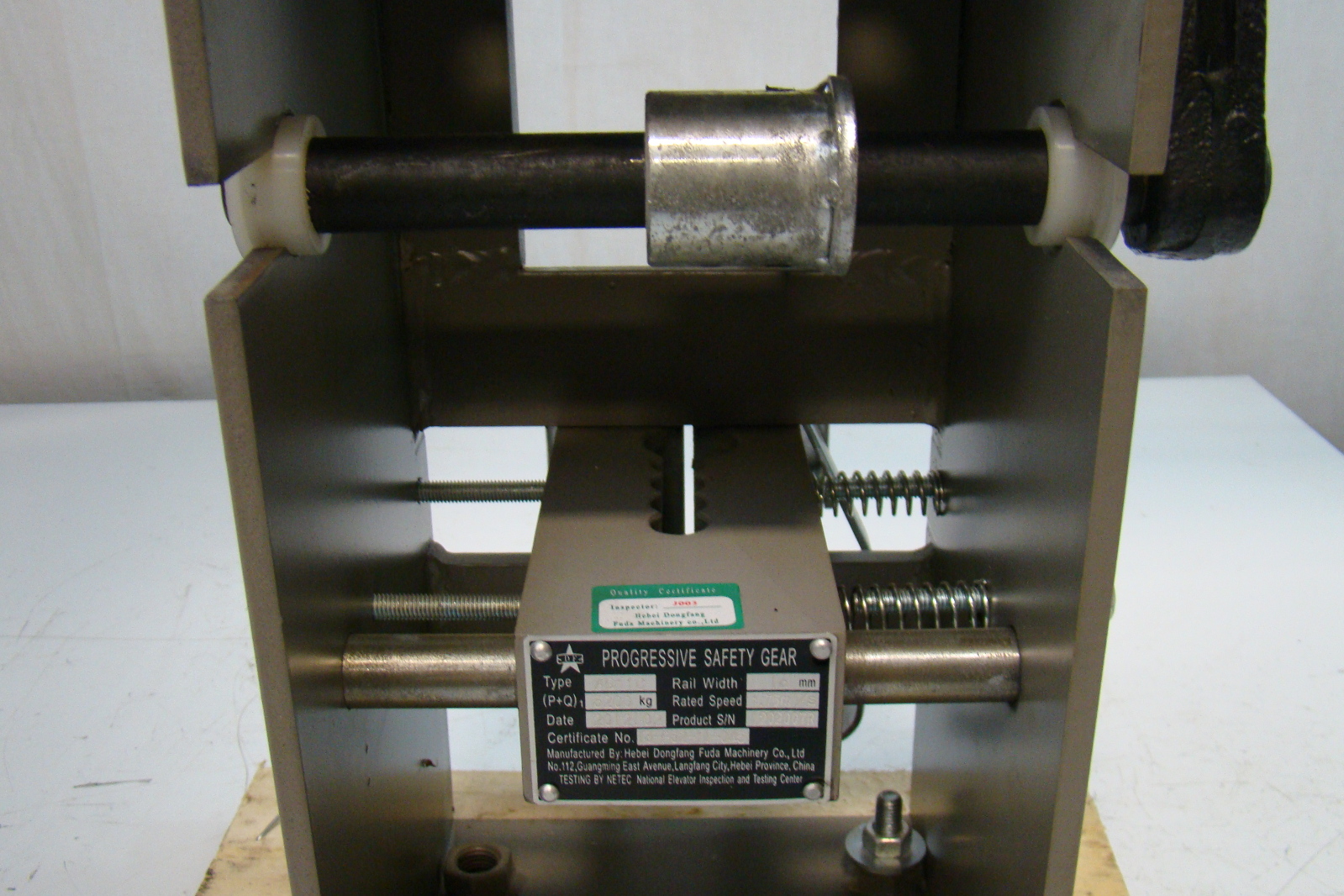 Elevator Progressive Safety Gear 1.75m/s AQ11C 1202007R