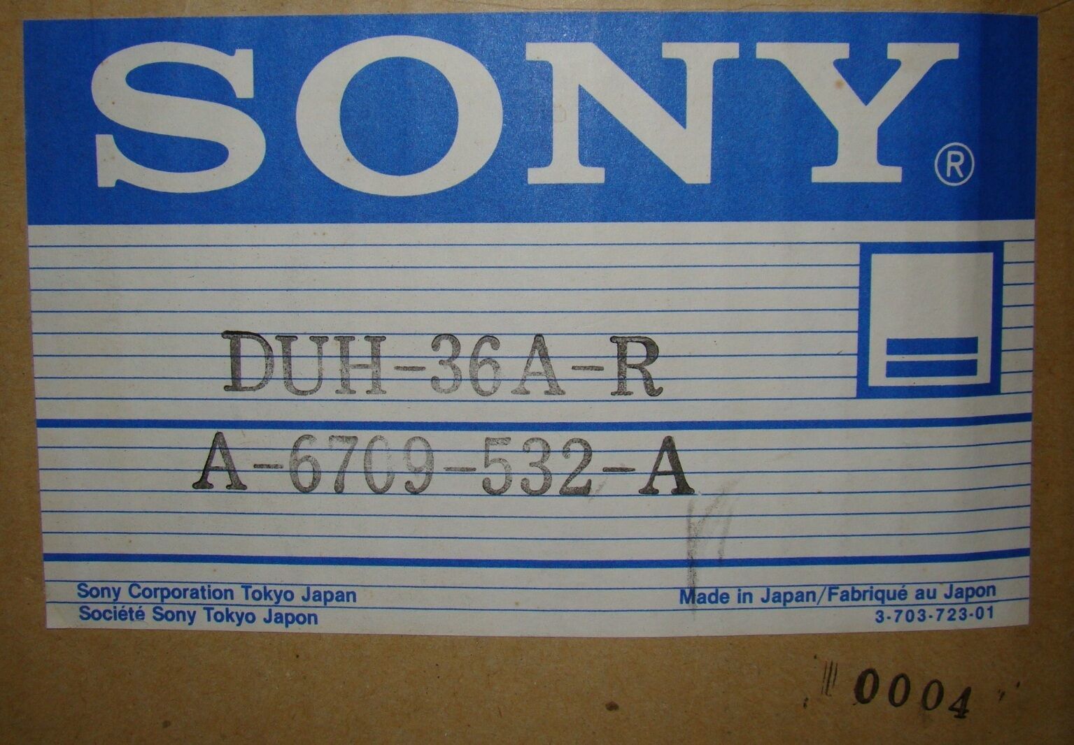 Sony DUH-36A-R Drum Assembly A6709532A NEW