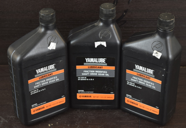 NEW! Yamalube Friction Modified Shaft Drive Gear Oil SAE 80W-90 3-1 qt. bottles