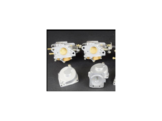 Casting # 3AZFBF9D8 6AZFB58J8 Honda Carburetor Set CLEAN