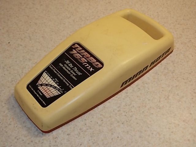 Minn Kota Turbo 765MX 36 lb. thrust trolling motor cover cap 230-0200