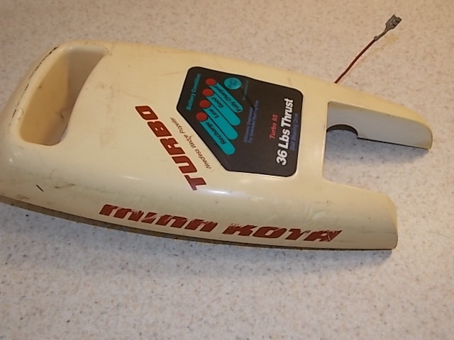 Minn Kota Turbo 65 36 lb. thrust weedless wedge propeller trolling motor cover