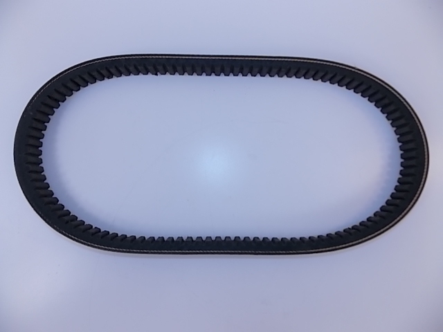 Mercury Marine Vintage Snowmobile Belt 1971-74 398cc Lightning E&M 57-58703
