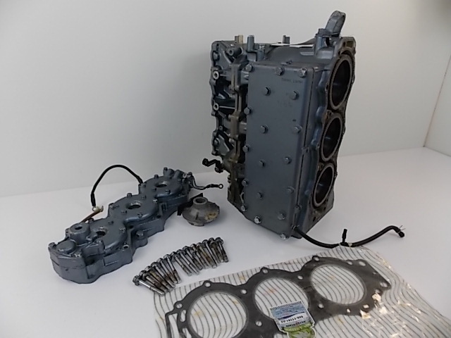 Yamaha Rebuildable Powerhead Crankcase 1992-2001 75 90 HP 6H1-15100-02-94