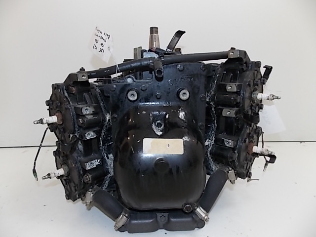 OMC Jet Drive Complete Powerhead 1994-1997 90 115 HP 0436749 436749