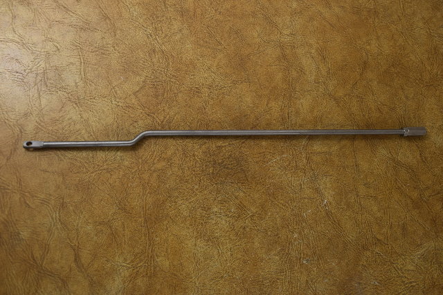 Mariner Shift Rod 1977-1978 1980 1982 1985-1998 40 HP 83542M