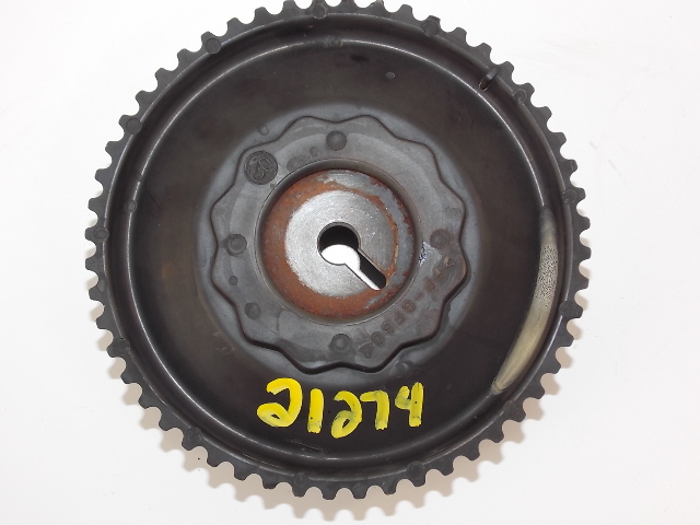 Mercury Driven Gear  2003-2006 225 HP 4 Stroke 887882