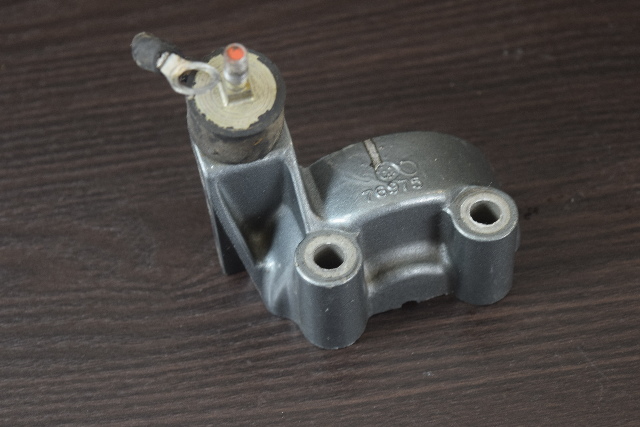 76975 Mercury Mariner 1976-1990 Starter Motor Cover 50 60 65 70 HP 3 Cyl