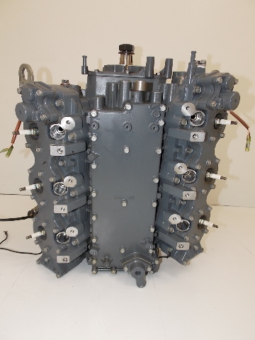Yamaha Complete Powerhead 2000-2006 VZ / Z / LZ 150 HP
