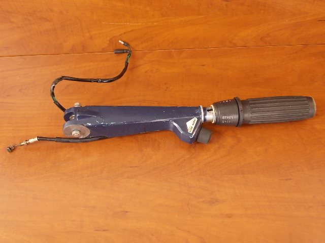 Honda Handlebar Assembly 53101-881-020ZA Pre-1997 7.5 10 HP