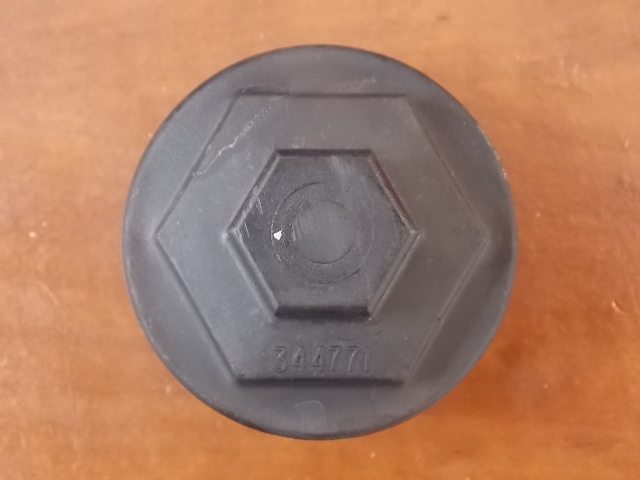 Johnson Evinrude Thermostat Cover 344771 1999-2012 & Up 200 225 250 300 HP