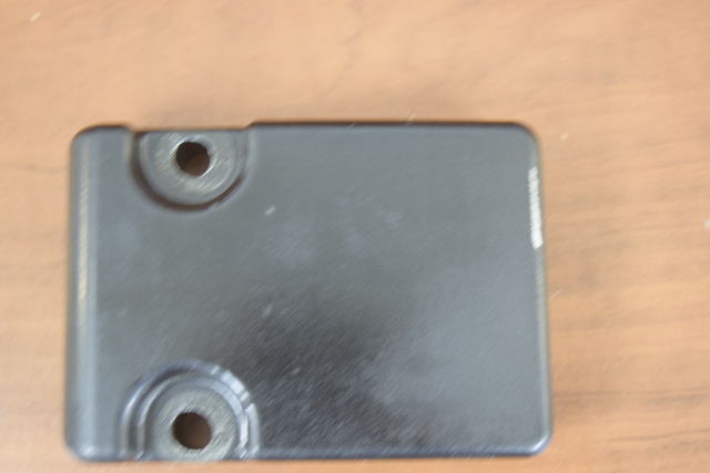 Mercury Mount Cover 828485F1 1997-2006 40 50 HP