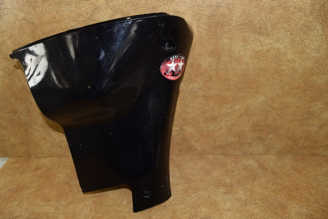 1998-2006 Mercury Lower Engine Port Cover 850863F2 8 9.9 13.5 15 HP 4-Stroke