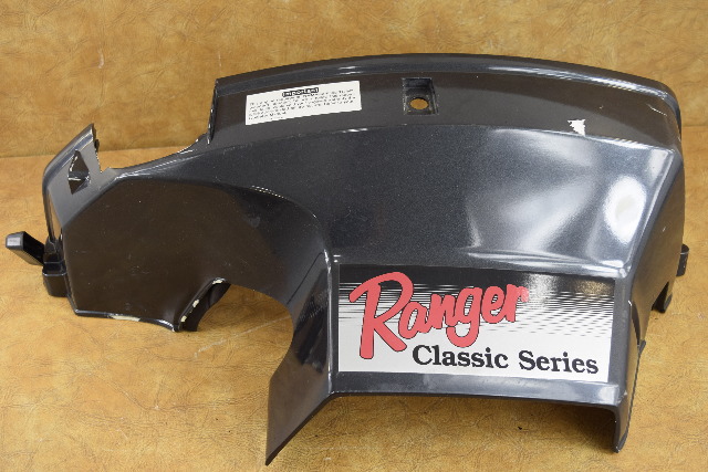 434646 Johnson Evinrude 1991-01 Ranger Lower Engine Cowling Set 90 105 115 + HP