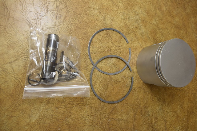 Mercury Piston STD 1990-95 9373A7 1990-1995 105 JET 140 JET 135 150 175 200 HP
