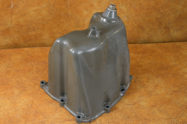 Honda Oil Pan 04102-ZV7-000ZA Pre 1997 25 HP 3 Cylinder