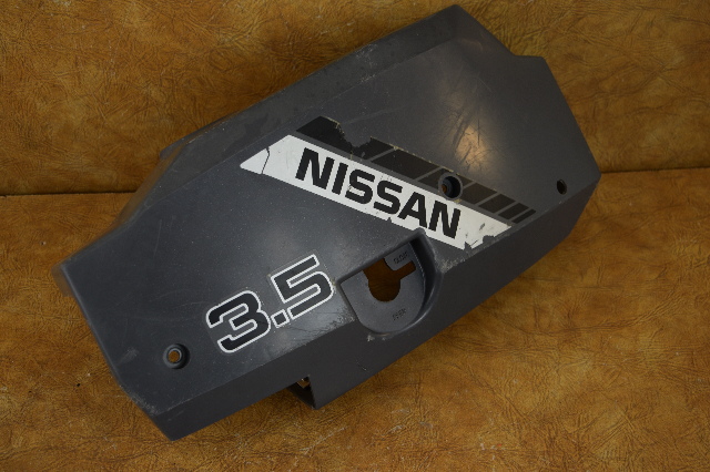 309S67004-5 309S670045 Nissan Tohatsu Left Motor Cover 2005 & Earlier 3.5 HP 1 Cylinder