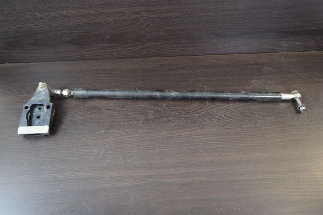 Auxiliary Steering Motor Bar For Main Motor to Kicker Approximately 27"