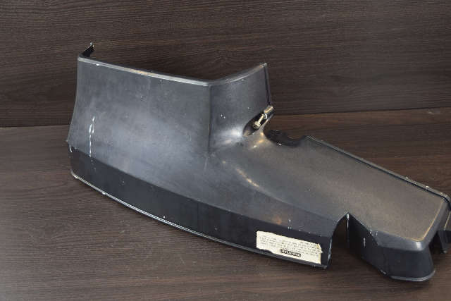 333511 Johnson Evinrude 1989-1996 Lower Port Cowling Cover 40 48 50 HP 2 Cyl