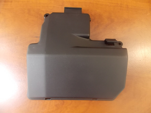 New Yamaha Genuine Electrical Cover 1997-2005 200 225 250HP65L-81942-00