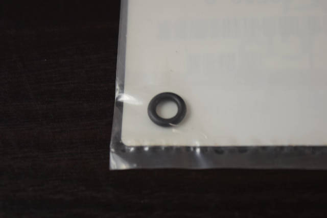 New Old Stock! Tohatsu O-Ring 336-03293-0 336032930