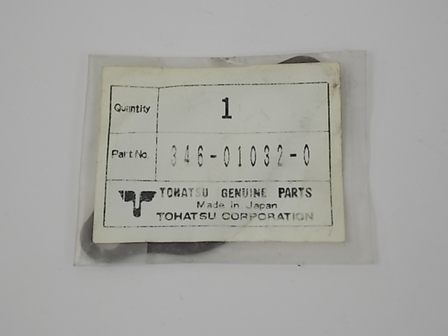 NEW OEM Nissan/TohatsuThermostat Gasket 346-01032-0 2002 &earlier-2014 4 - 40 HP
