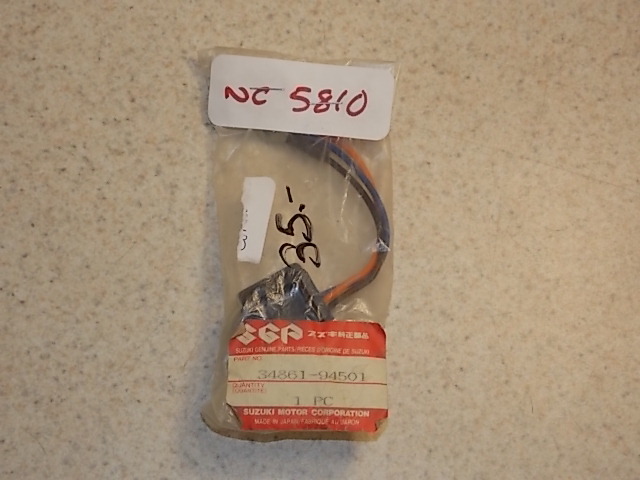 NEW Suzuki Oil Conductor 34861-94501