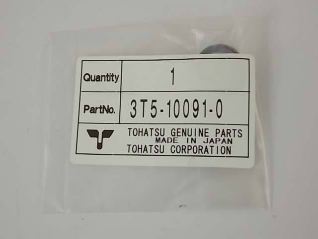 NEW OEM Nissan Tohatsu Clamp 3T5-10091-0