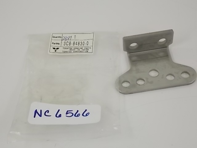 NEW OEM Nissan Tohatsu Steering Hook Plate 2002 and earlier-2014 40 50 HP