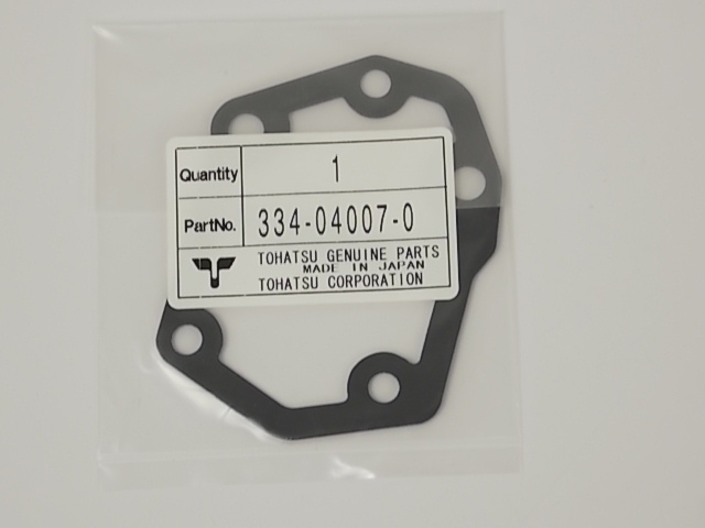 NEW OEM Nissan Tohatsu Diaphragm B 334-04007-0 2002 & earlier-2014 25 - 115 HP