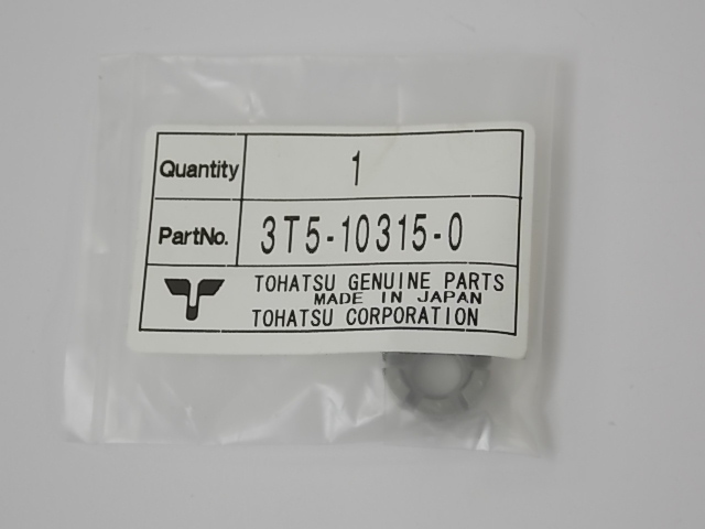 NEW OEM Nissan Tohatsu Fuel Injector Adapter 3T5-10315-0 2002 & earlier 40-90 HP