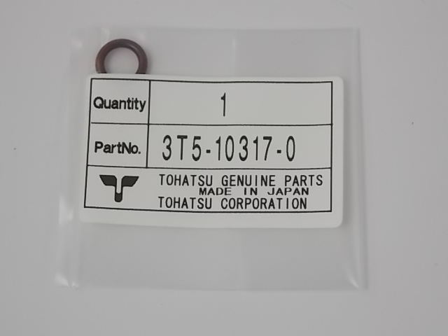 NEW OEM Nissan Tohatsu O Ring 3T5-10317-0 2002 & earlier-2014 40 - 115 HP