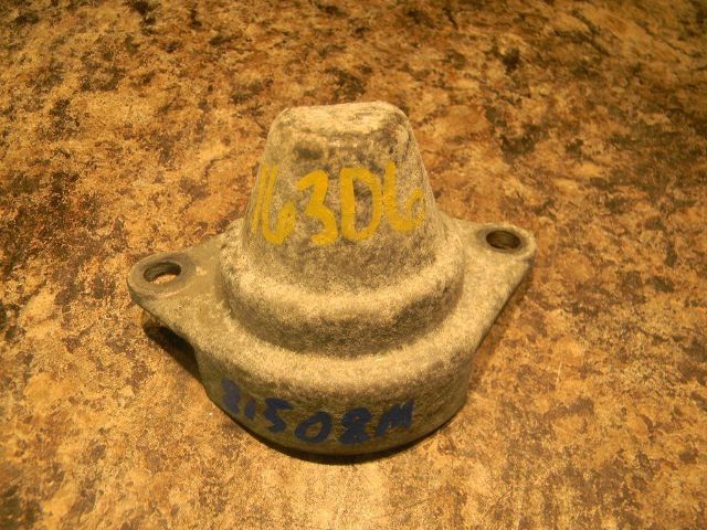 81508M Yamaha Mariner 1977-1985 Starter Motor Cover 55 60 HP