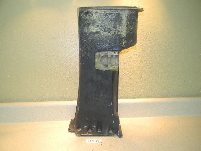 6991M Yamaha Mariner 1977-1987 Short Driveshaft Housing 40 HP 2 Cyl