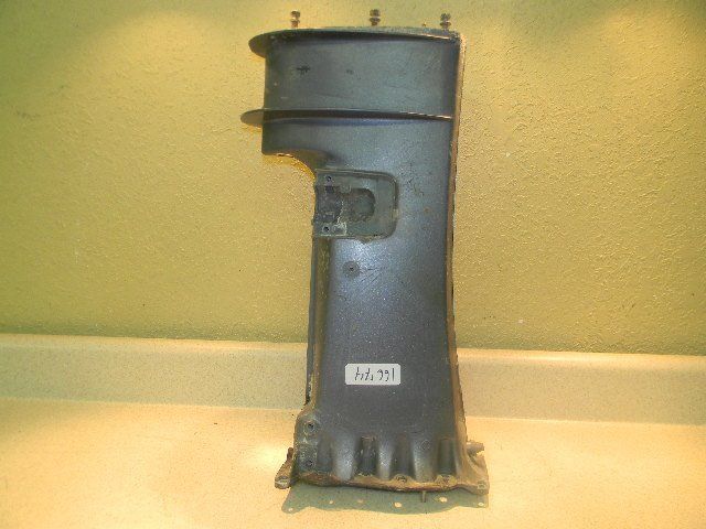 1994-1996 Yamaha Upper Casing Midsection 6A0-45111-11-4D 40 HP 2 Cyl