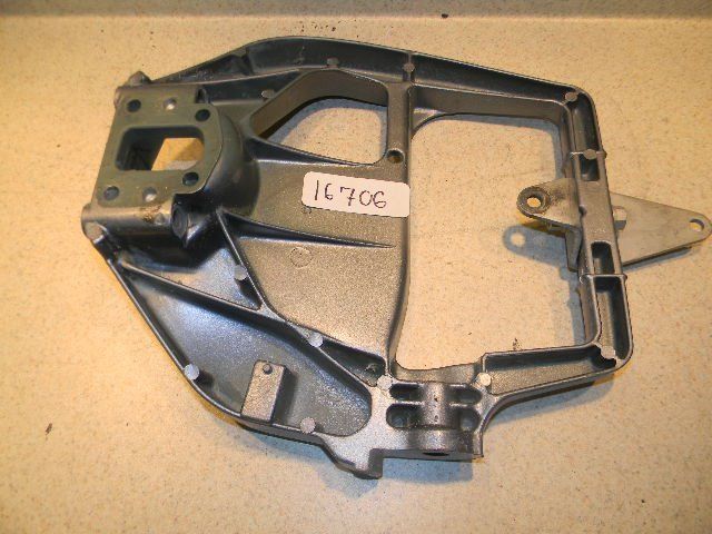 Yamaha Steering Bracket 676-42511-01-EK 676-42511-02-EK 1992-1993 40 HP