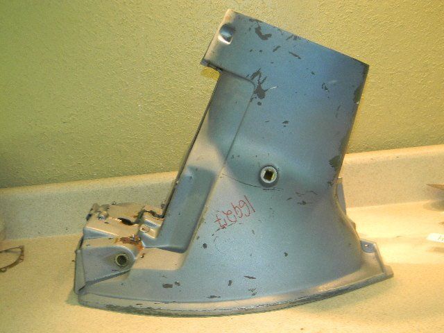 1968-1973 Johnson Evinrude Port & STBD Lower Motor Cover 381824 383506 9.5 HP
