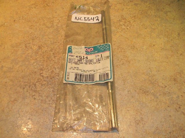 Aqua Power Sift Shaft Replaces Mercury & OMC 508706 1973-1988