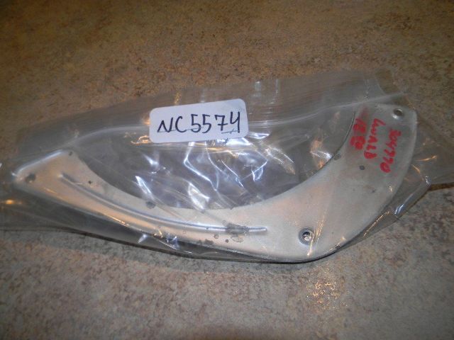 Johnson Evinrude Guard