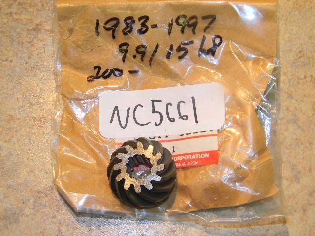 New Suzuki Pinion Gear 57311-93901 1983-1997 9.9-15 HP