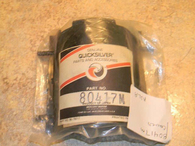 New Quicksilver Cover 80417M 1977-1979