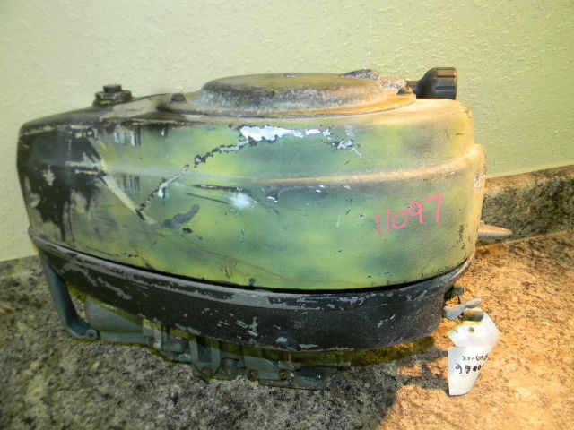 Sears & Roebuck Antique Powerhead & Fuel Tank 7.5 HP