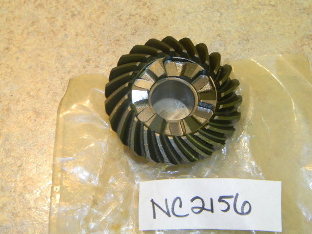 NOS Quicksilver Mercury Outboard Reverse Gear
