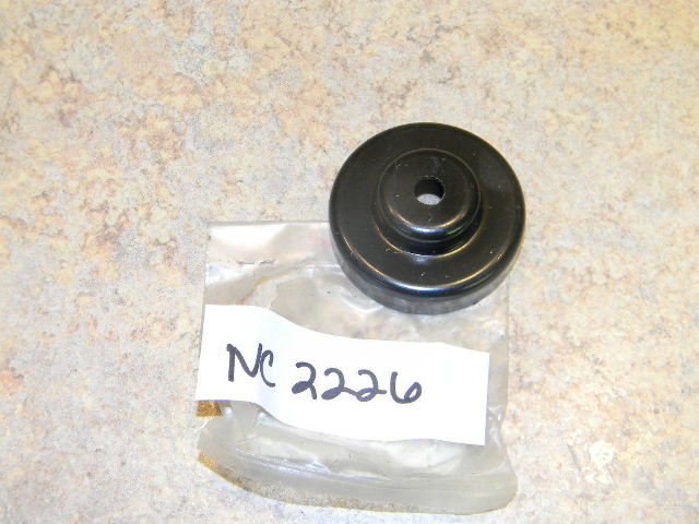 NOS Robin Polaris Snowmobile Fan Motor Cover