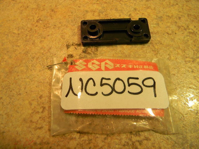 New Suzuki Gear Case Starboard Cover