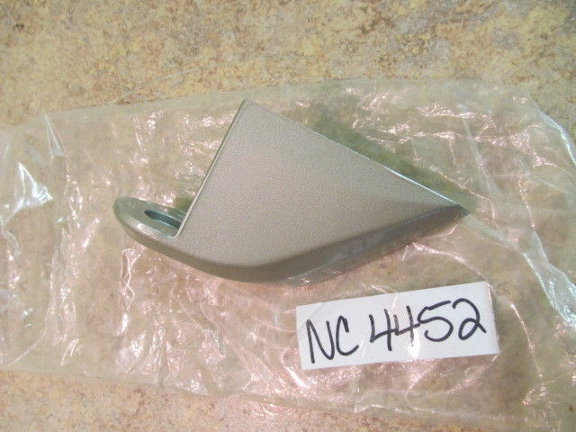 Suzuki Tiller Handle Cover