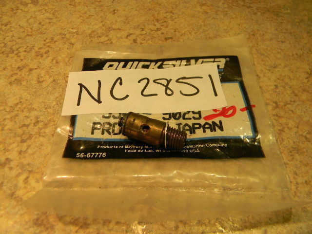 NEW Mercury Quicksilver Seat Kit, inlet