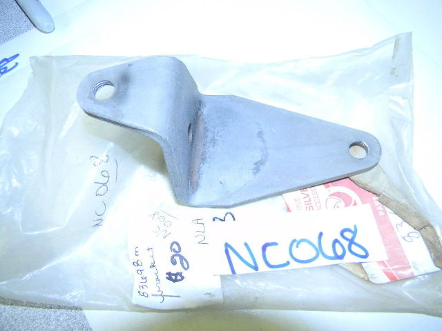 NEW Yamaha Mariner bracket