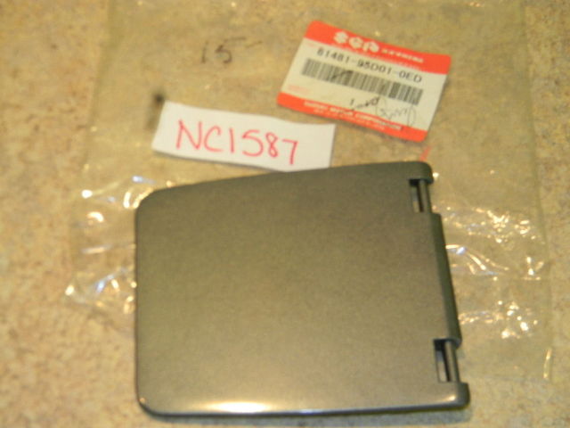 NOS Suzuki Marine Outboard Oil Tank Filter Lid Grey