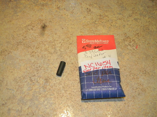 NOS Johnson Evinrude OMC Deflector